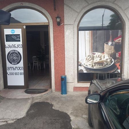 Hotel Guest Houze Nona Zugdidi Zewnętrze zdjęcie