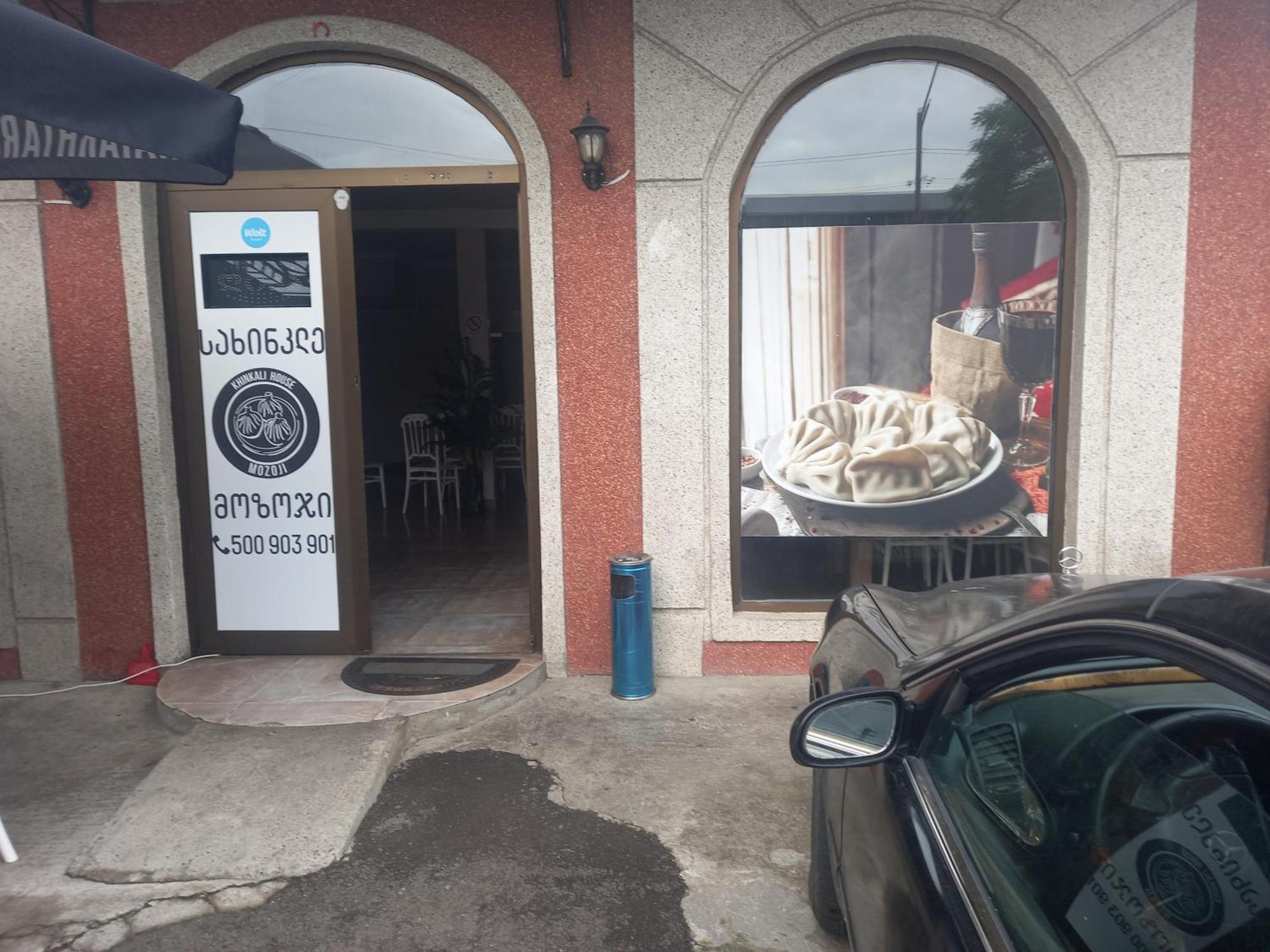 Hotel Guest Houze Nona Zugdidi Zewnętrze zdjęcie