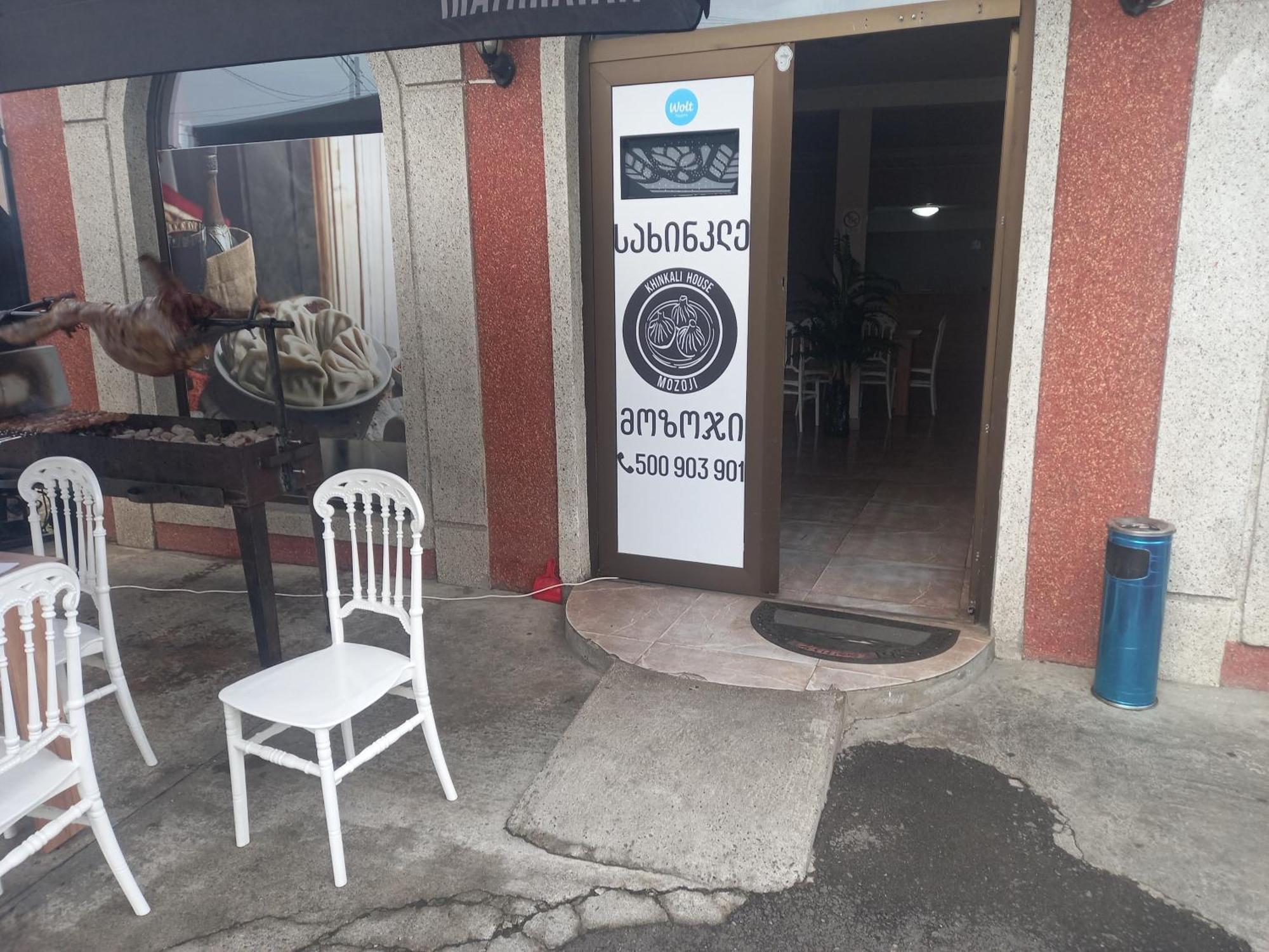 Hotel Guest Houze Nona Zugdidi Zewnętrze zdjęcie